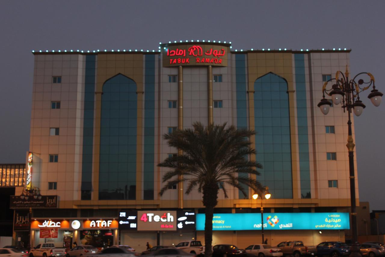 Tabuk Rmada Aparthotel Exterior photo